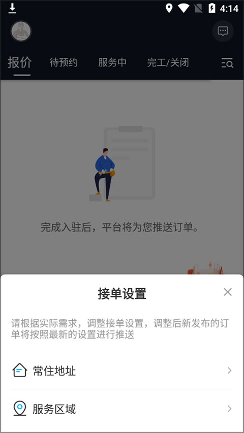 教练在热身！一瑞典甲球队没门将用 退役7年41岁门将教练守完全场